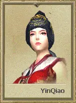 Valkyrie